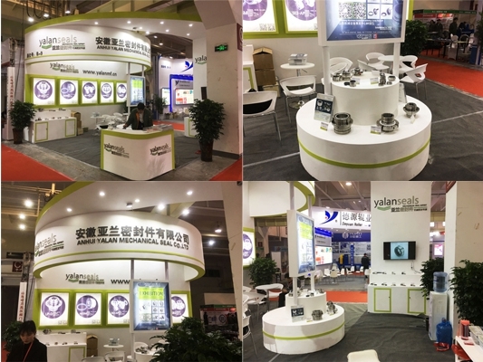  2019 Shangdong (Международная) выставка техники и оборудования для целлюлозно-бумажной промышленности