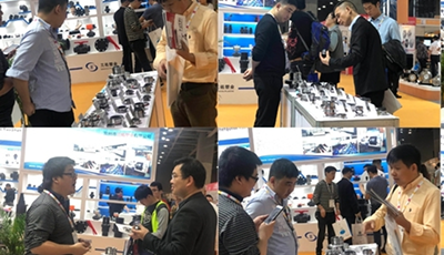 FlowTech Гуанчжоу 2019