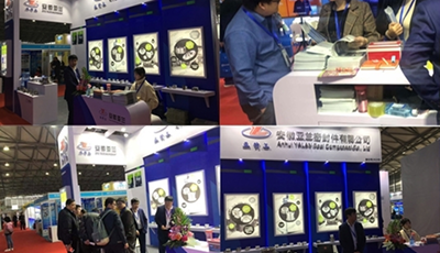 2018 Китай (Шанхай) Международная выставка технологий и оборудования для испарения и кристаллизации