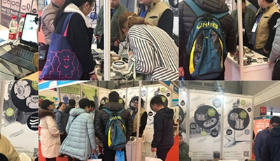 2019 Китай (Шанхай) Международная выставка технологий и оборудования для испарения и кристаллизации