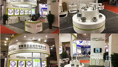 2019 Shangdong (Международная) выставка техники и оборудования для целлюлозно-бумажной промышленности